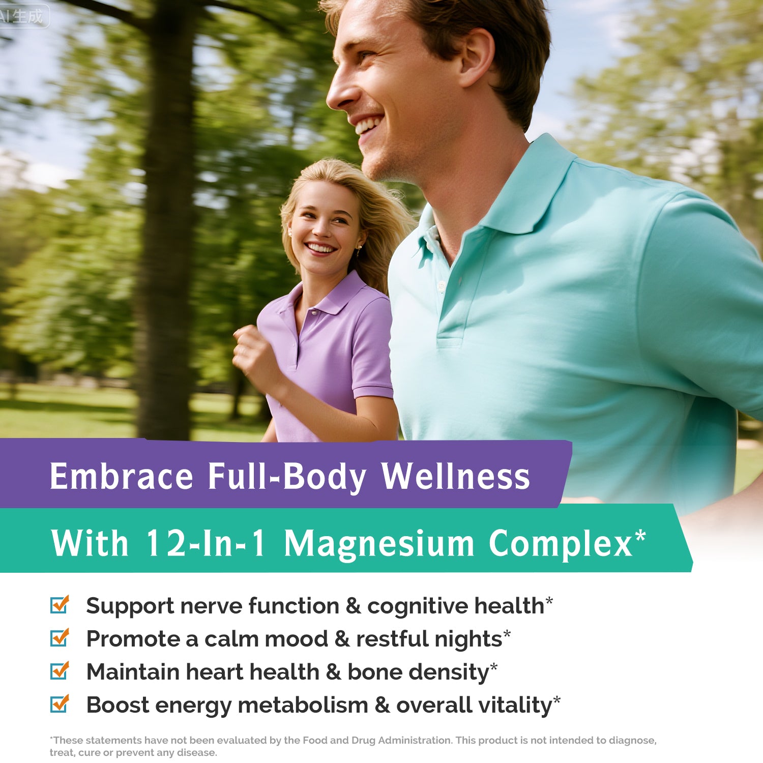 12-In-1 Magnesium Complex